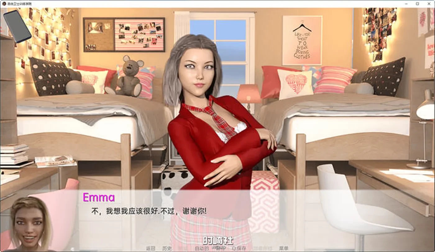 【动态SLG游戏】自由卫士学院 ver0.75 汉化版【3.7G】 PC游戏 第5张