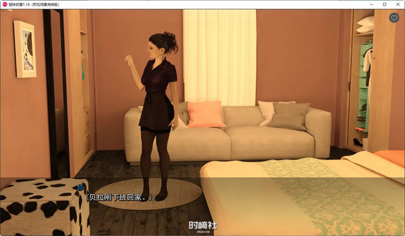【动态SLG游戏】姐妹情深 ver1.1.6 STEAM官方中文版 【2.3G】 PC游戏 第5张