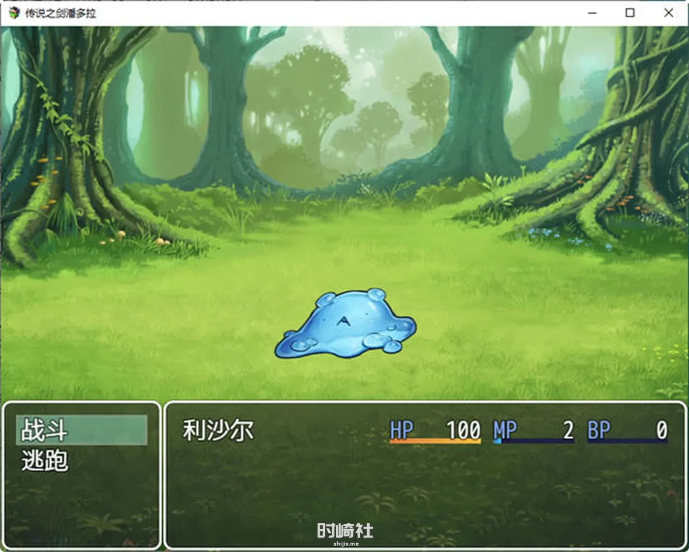 【卡牌RPG游戏+全CG】传说之剑潘多拉 精翻汉化完结版【700M】 PC游戏 第3张
