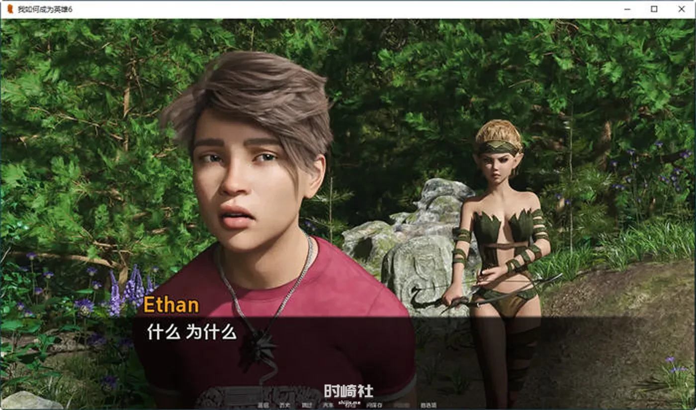 【动态SLG游戏】我如何成为英雄 How i became a Hero S2 Ch.12 汉化版 [2.90G] PC游戏 第2张