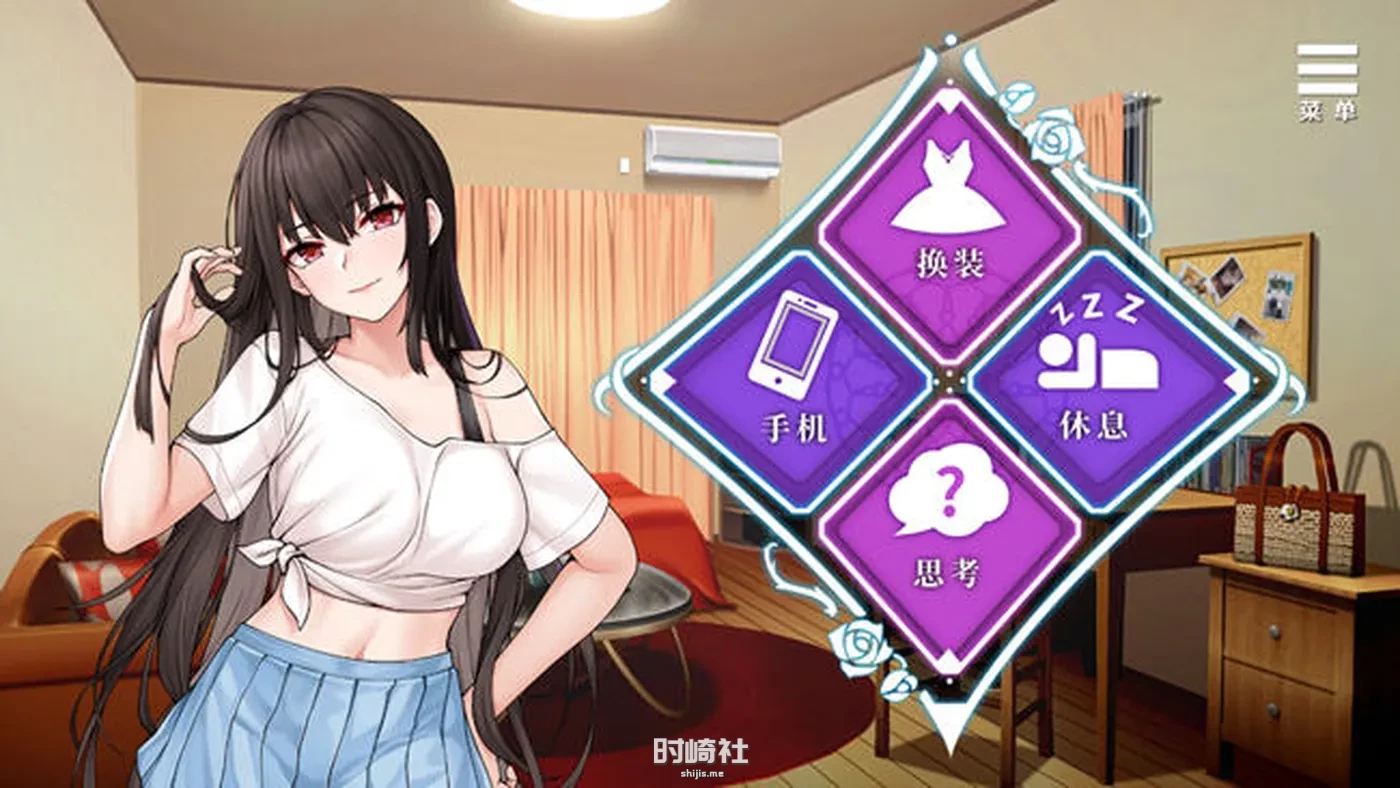 【恋爱养成互动游戏】绮罗的随意人生 ver1.05 官方中文版 【650M】 PC游戏 第2张