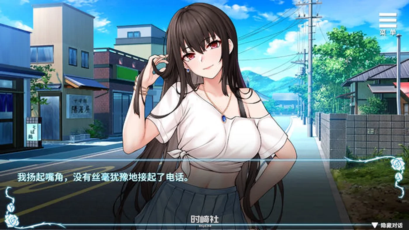 【恋爱养成互动游戏】绮罗的随意人生 ver1.05 官方中文版 【650M】 PC游戏 第3张