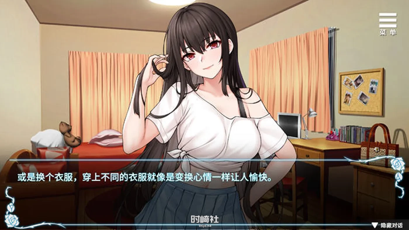 【恋爱养成互动游戏】绮罗的随意人生 ver1.05 官方中文版 【650M】 PC游戏 第5张