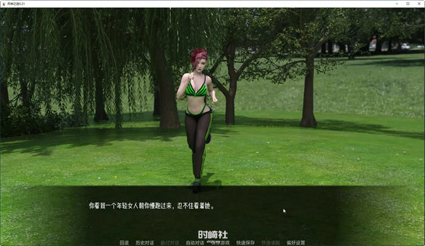 【沙盒SLG游戏】月神的选择(Lunars Chosen) Ver0.26.2 汉化版【3.3G】 PC游戏 第3张