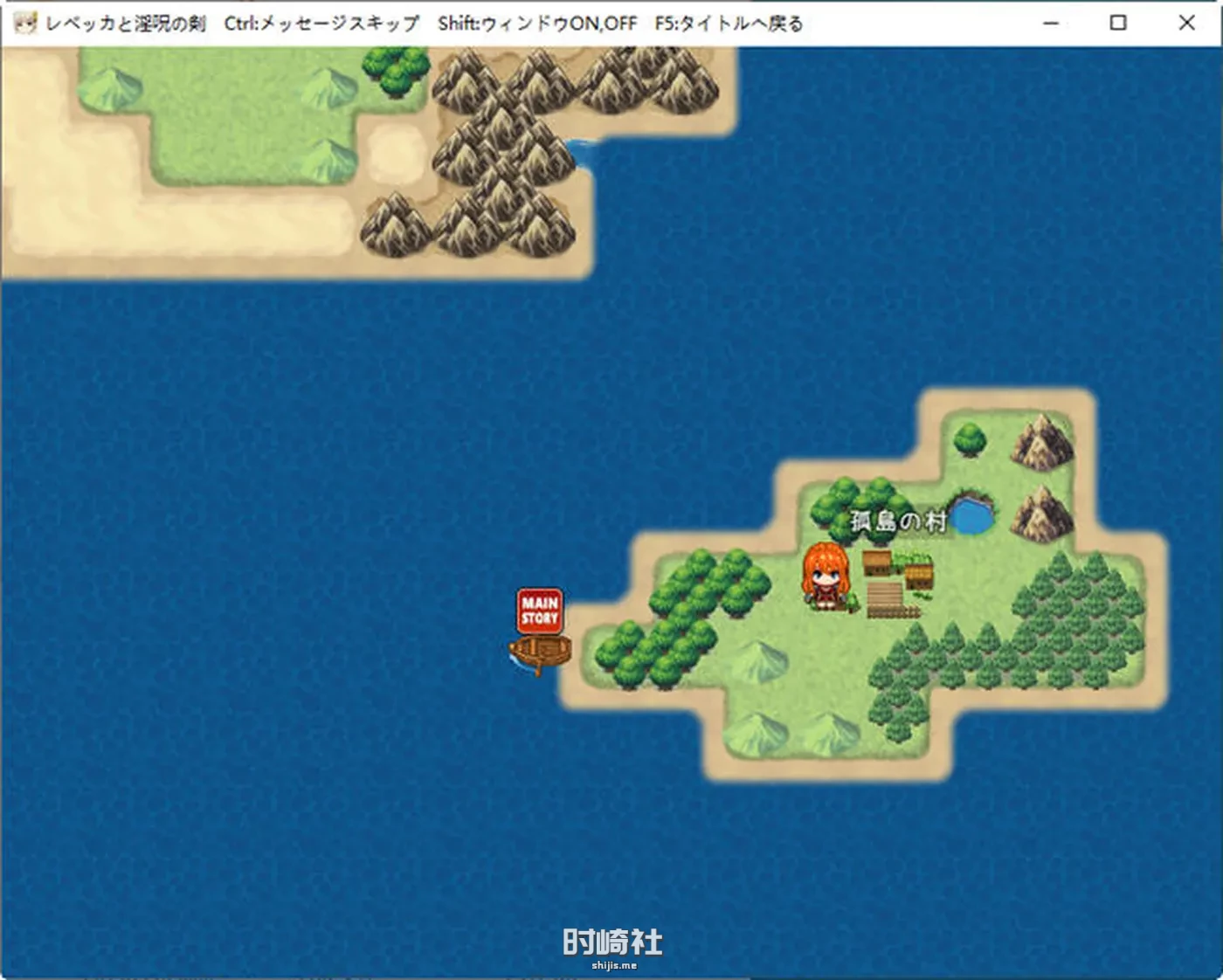 【RPG游戏】丽贝卡与银咒之剑 云翻汉化作弊版全CG存档【1.4G】 PC游戏 第5张