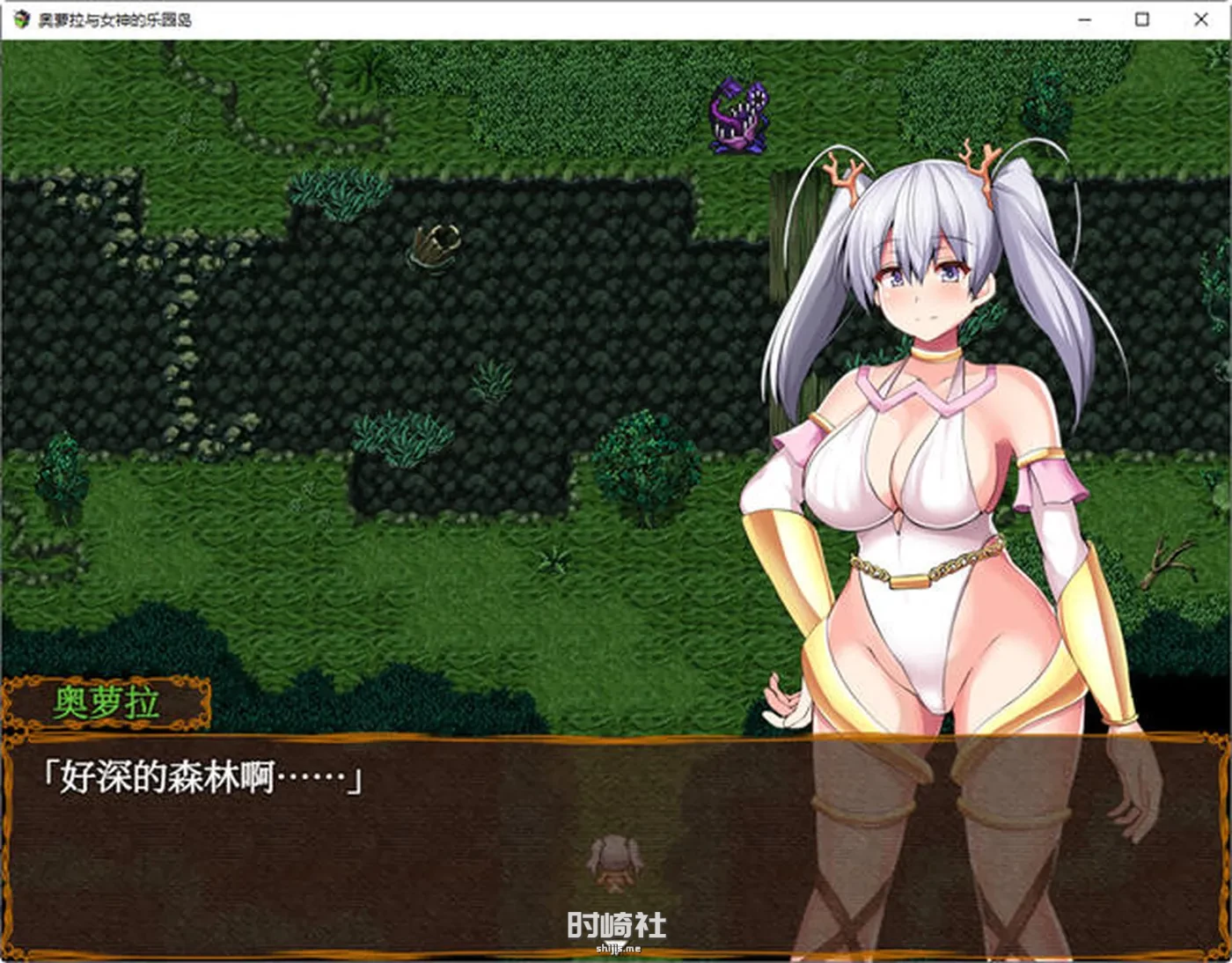 【RPG游戏】奥萝拉与女神的乐园岛 ver1.4 AI精翻汉化版【1.1G】 PC游戏 第5张