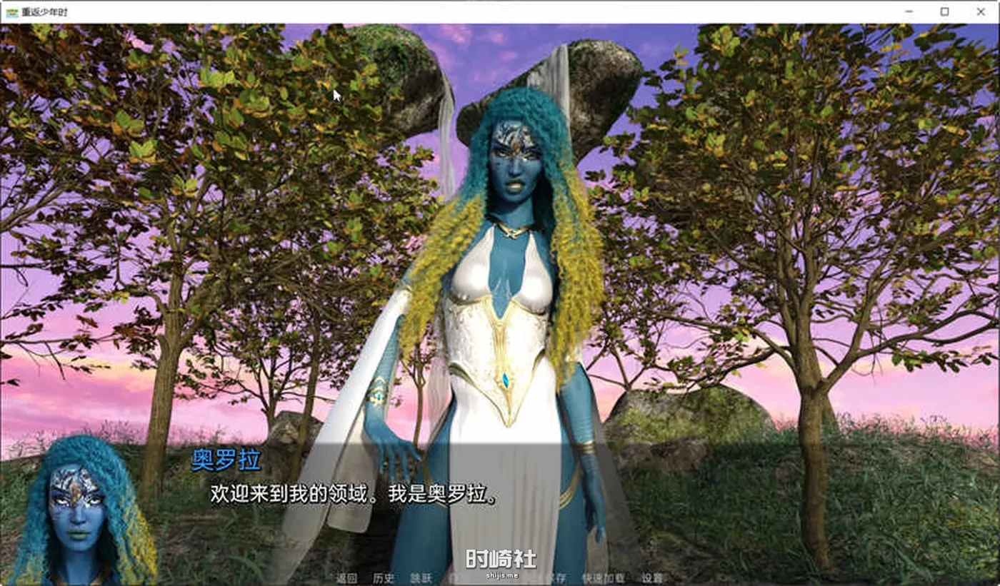【动态SLG游戏&更新】重返少年2 S2.Ch.4 汉化版【2.8G】 PC游戏 第3张