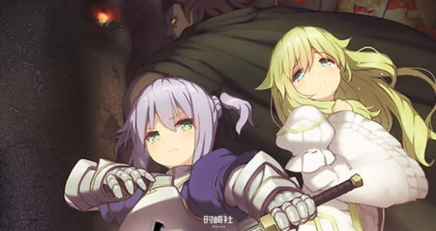 【暗黑RPG游戏+特典+存档】白の従士と闇の従者 ver1.5 云翻汉化版【750M】 电脑游戏 第1张