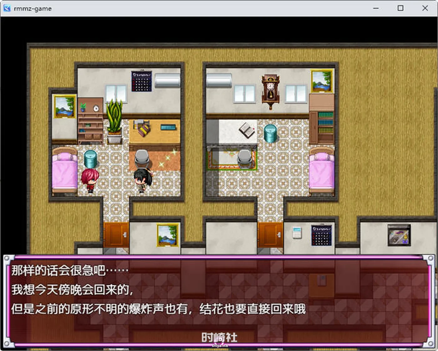 【RPG游戏】英雄沉沦肃清计划 ver1.3D AI官方中文版【1.2G】 PC游戏 第3张