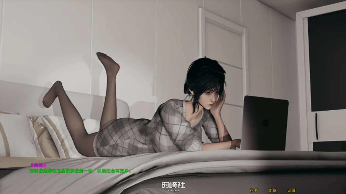 【国产SLG】妈妈的爱 -上 中文版 PC版 不是小十七自制 改编步非烟有声CV 【2G】 PC游戏 第2张