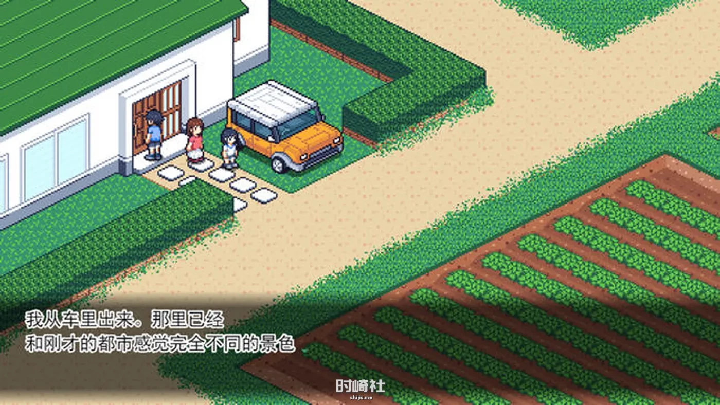 【像素自由探索SLG游戏】夏日的宝物 ver1.04 AI精翻正式汉化版【850M】 PC游戏 第2张