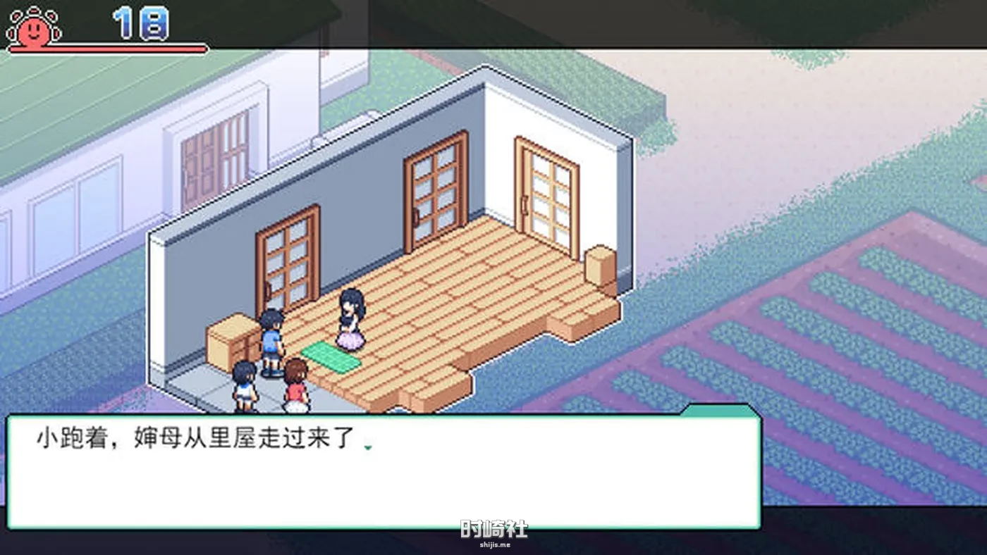 【像素自由探索SLG游戏】夏日的宝物 ver1.04 AI精翻正式汉化版【850M】 PC游戏 第3张