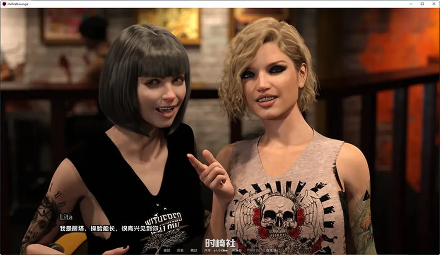 【动态SLG游戏】地狱猫酒吧(The Hellcat Lounge) ver0.3.01 汉化版 PC游戏 第5张
