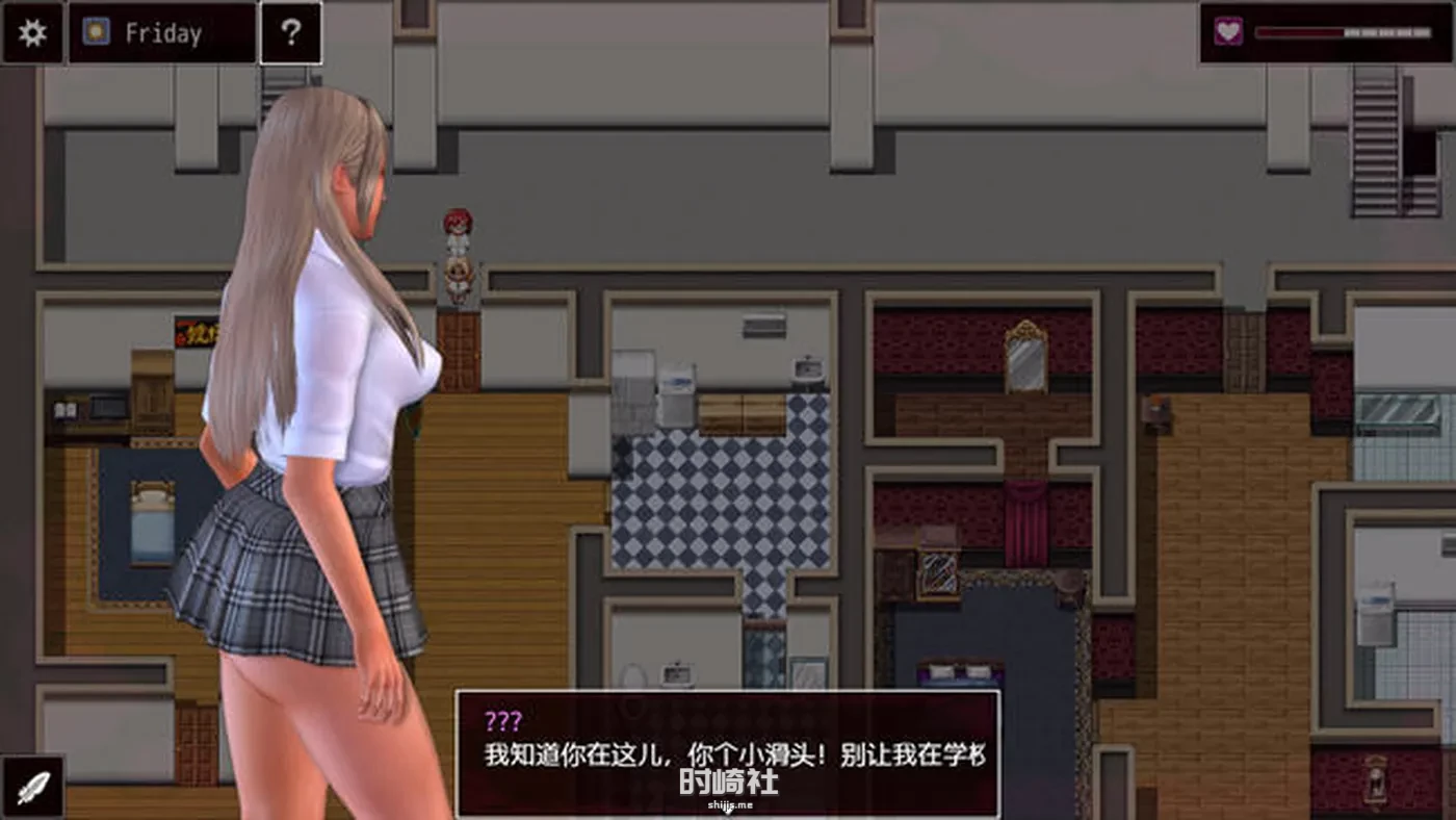 【RPG游戏】柔欲横流 v1.43+v1.3 汉化版付前作【1.7G】 手机游戏 第2张