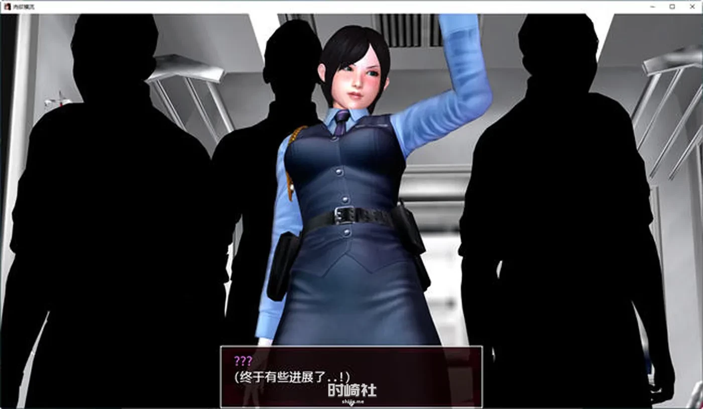 【RPG游戏】柔欲横流 v1.43+v1.3 汉化版付前作【1.7G】 手机游戏 第5张