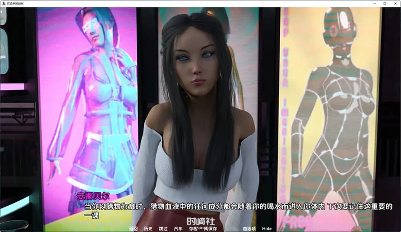【动态SLG游戏】欢迎来到地狱:吸血鬼编年史 ver0.7.0 汉化版【3.7G】 手机游戏 第4张
