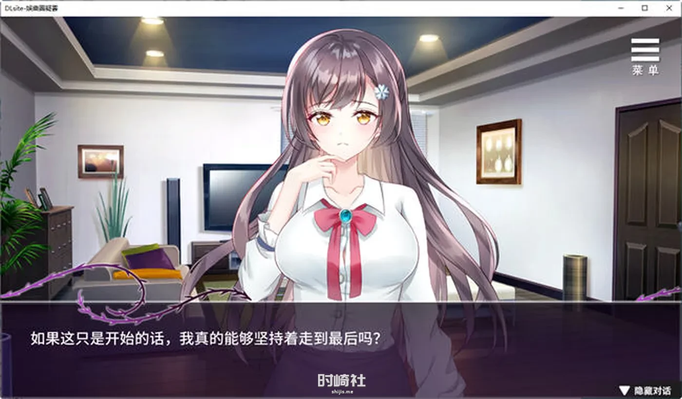 【悬疑推理SLG游戏】娱乐圈疑云 ver1.09 DL官方中文版【500M】 电脑游戏 第6张