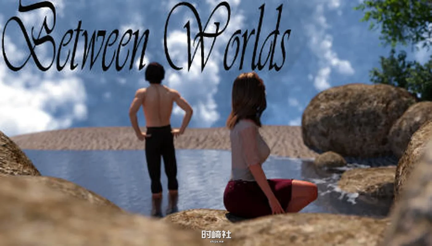【动态SLG游戏】世界之间(Between Worlds) ver0.1.6 汉化版【2.8G】 PC游戏 第1张