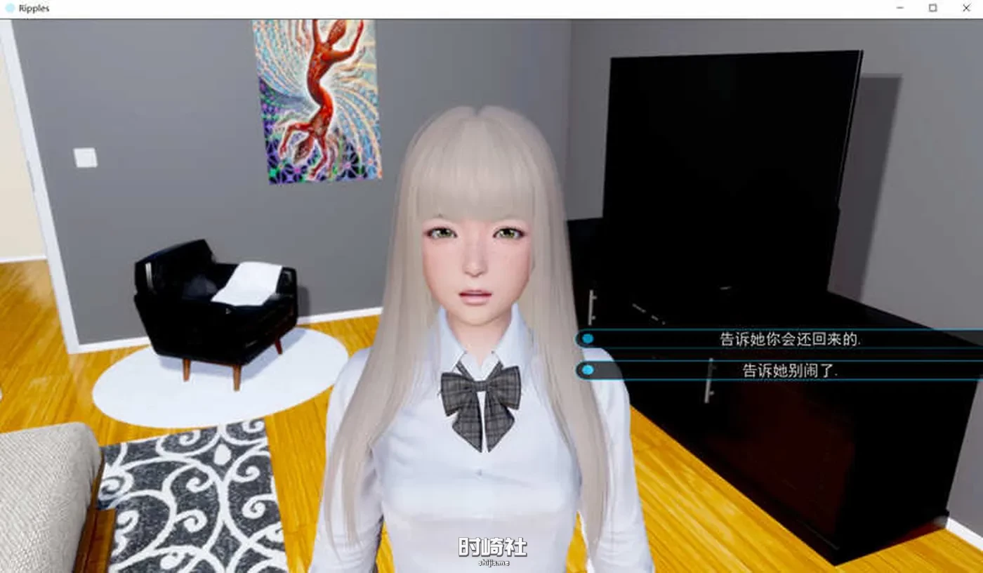 【动态SLG游戏】时光的涟漪(Ripples) ver0.6 汉化润色版 画廊【8.3G】 PC游戏 第1张