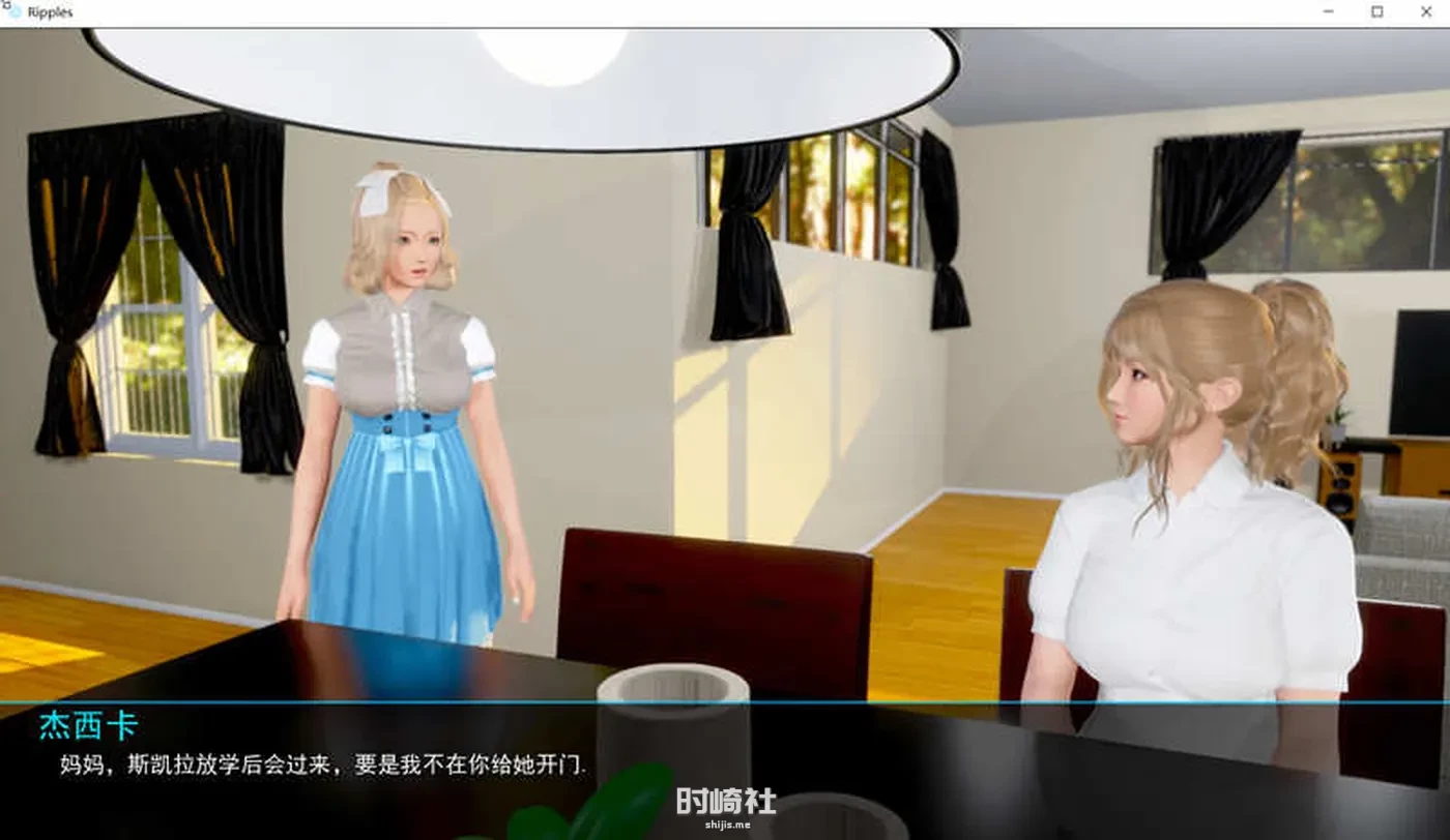 【动态SLG游戏】时光的涟漪(Ripples) ver0.6 汉化润色版 画廊【8.3G】 PC游戏 第4张