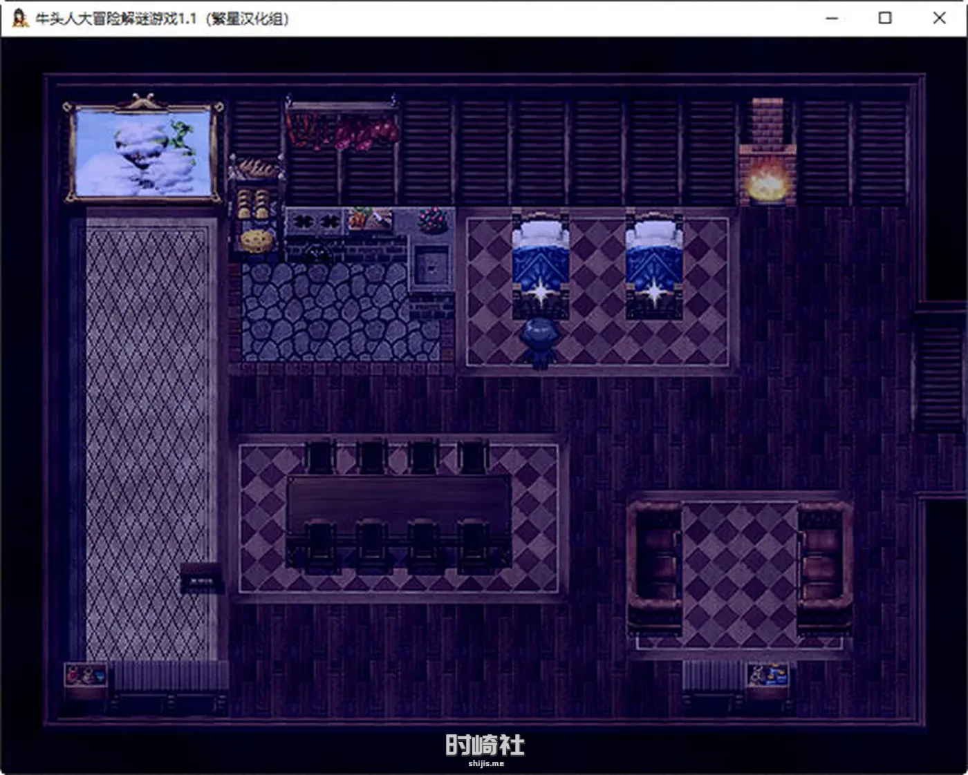 【解谜RPG游戏】牛头人的大冒险 ver1.1 汉化完整版【800M】 PC游戏 第4张