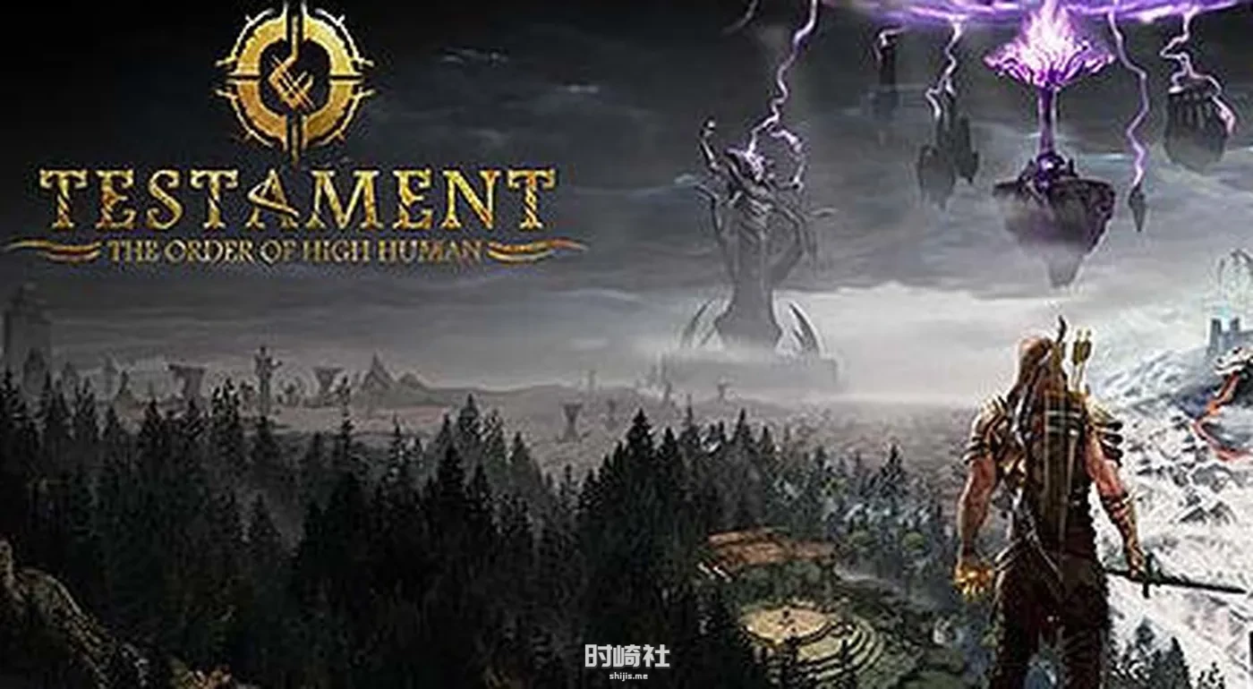 【第一人称动作冒险RPG游戏】圣约:高人之序 官方中文版【16G】 PC游戏 第1张