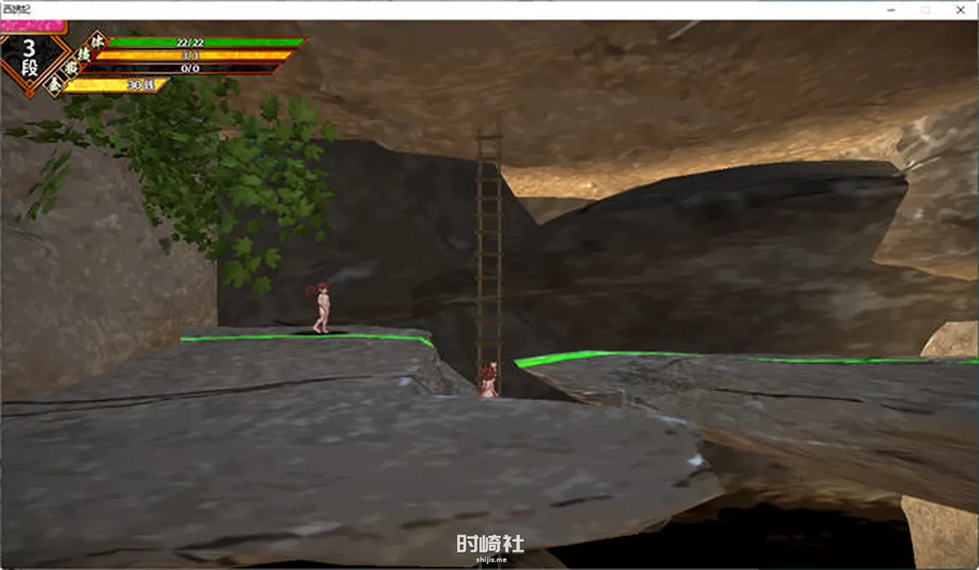 【横板动作ACT游戏】西诱记:和三藏的旅途之始 ver1.15 精翻汉化步兵版 PC游戏 第2张