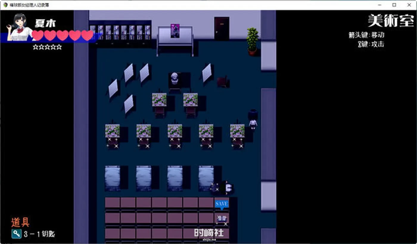 【RPG游戏】棒球部女经理的记录薄 精翻汉化版  礼包码【800M】 PC游戏 第4张