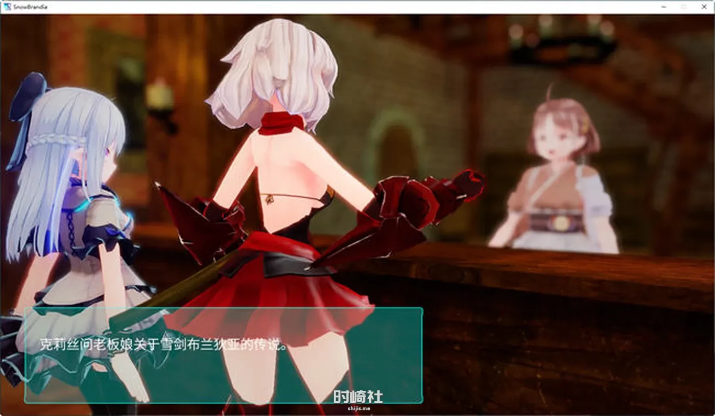 【横版动作ACT游戏 】雪精剑布兰迪亚 官方中文步兵版【2.5G】 PC游戏 第2张