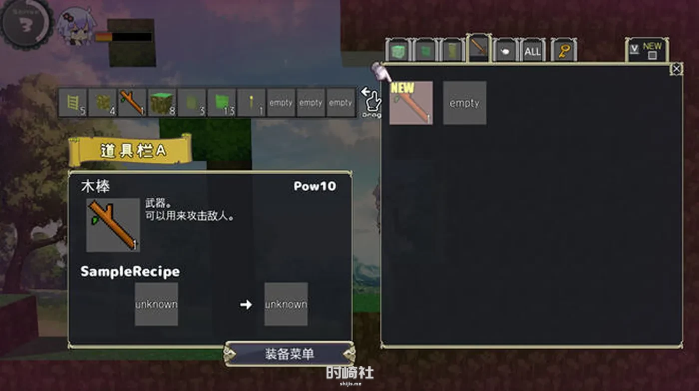 【动作冒险游戏+DLC】我的世界超H版(Ecchi&Craft) ver1.30 官方中文版【1G】 电脑游戏 第3张