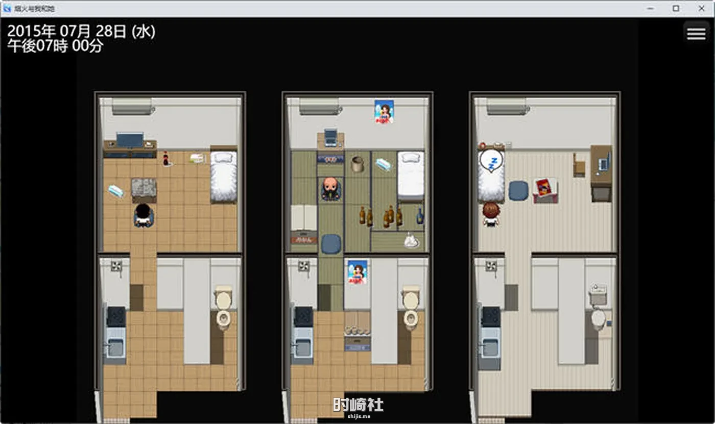 【RPG游戏】我和她和烟花 云翻汉化版 日式牛头人【1.9G】 PC游戏 第2张
