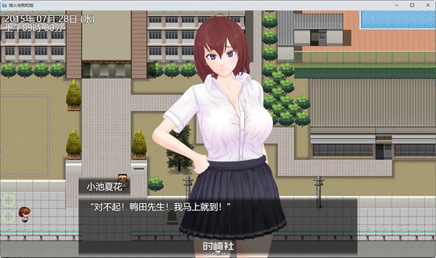 【RPG游戏】我和她和烟花 云翻汉化版 日式牛头人【1.9G】 PC游戏 第3张