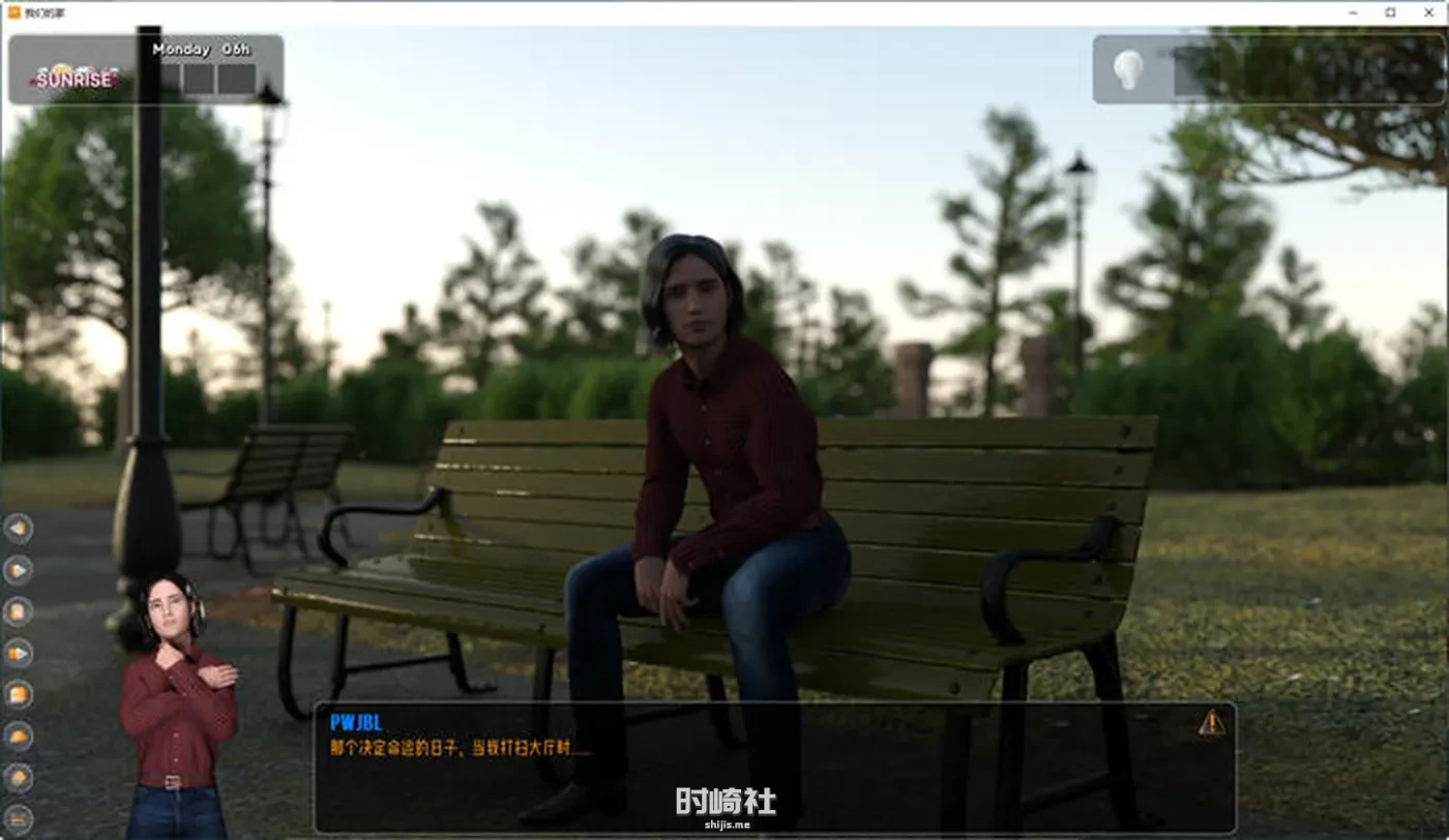 【动态SLG游戏】我们的家(Our Home) ver2.12.1 官方汉化版【1.8G】 PC游戏 第2张