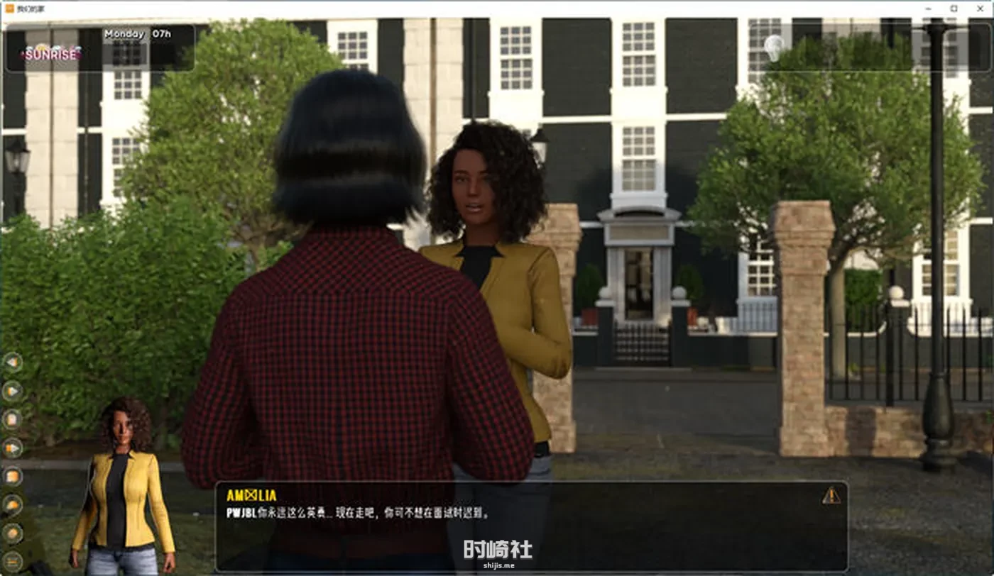 【动态SLG游戏】我们的家(Our Home) ver2.12.1 官方汉化版【1.8G】 PC游戏 第4张