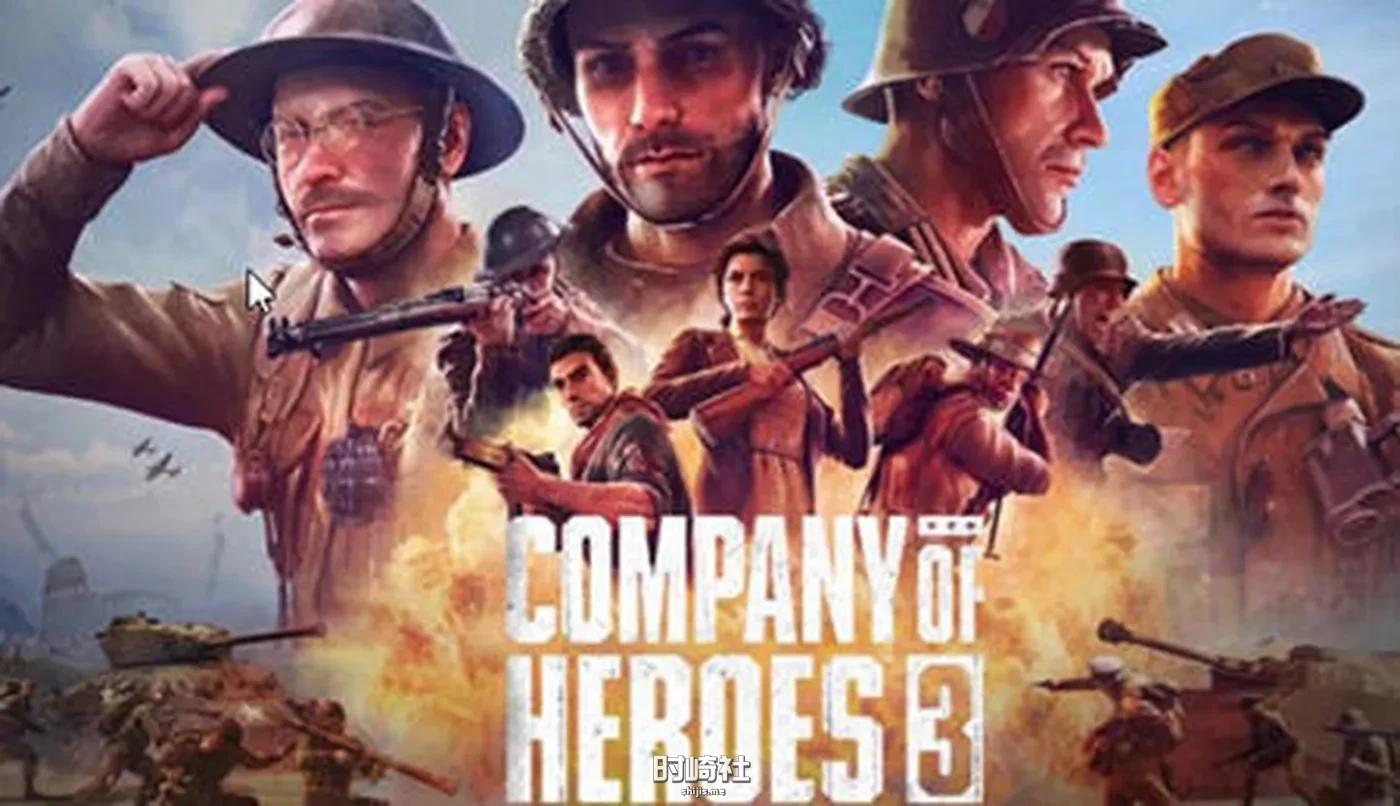 【战略SLG游戏】英雄连3(Company of Heroes 3) ver1.4.2.21612 官方中文版 PC游戏 第1张