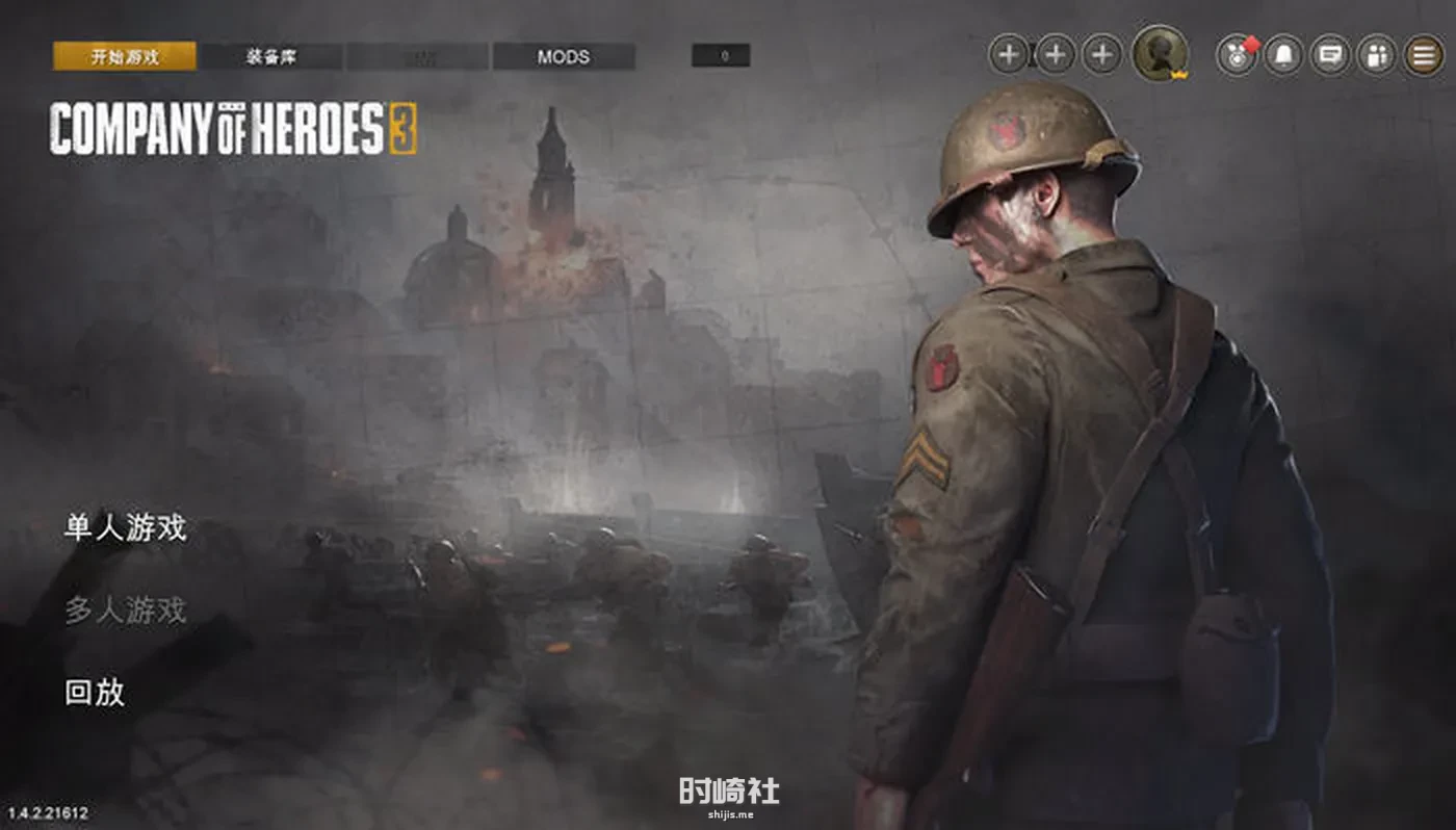 【战略SLG游戏】英雄连3(Company of Heroes 3) ver1.4.2.21612 官方中文版 PC游戏 第4张