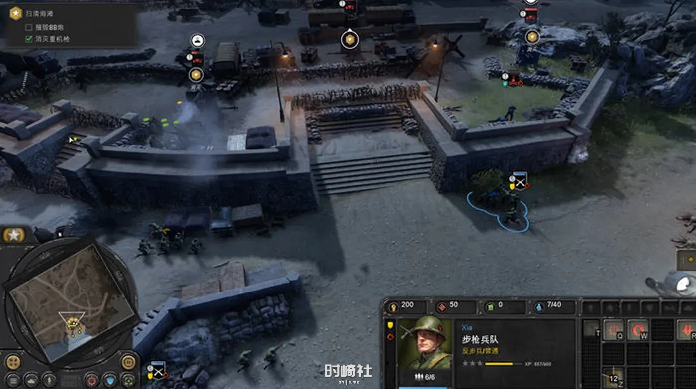 【战略SLG游戏】英雄连3(Company of Heroes 3) ver1.4.2.21612 官方中文版 PC游戏 第2张