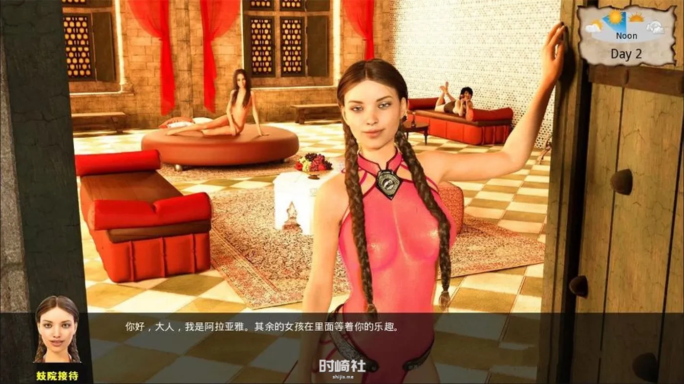 【沙盒SLG游戏】这不是权游(Whores of Thrones) S3 E04P 汉化版 PC游戏 第1张