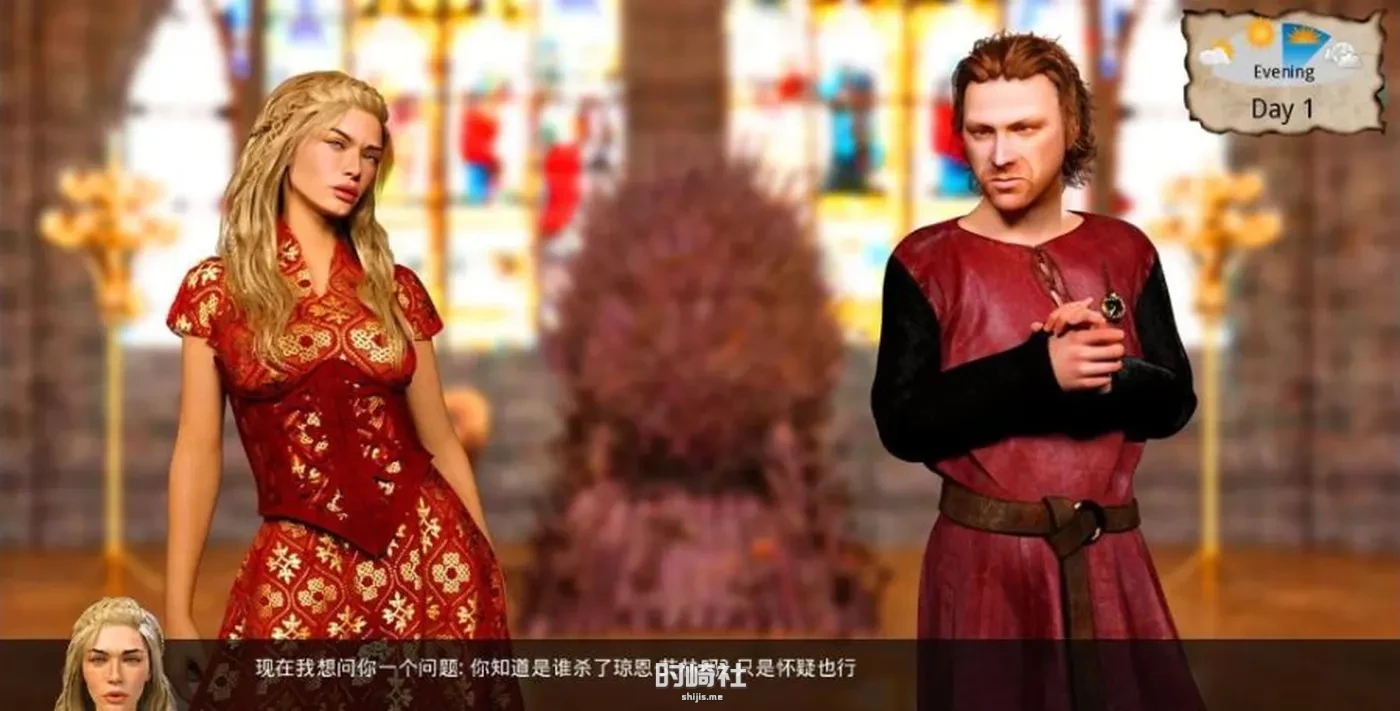 【沙盒SLG游戏】这不是权游(Whores of Thrones) S3 E04P 汉化版 PC游戏 第5张