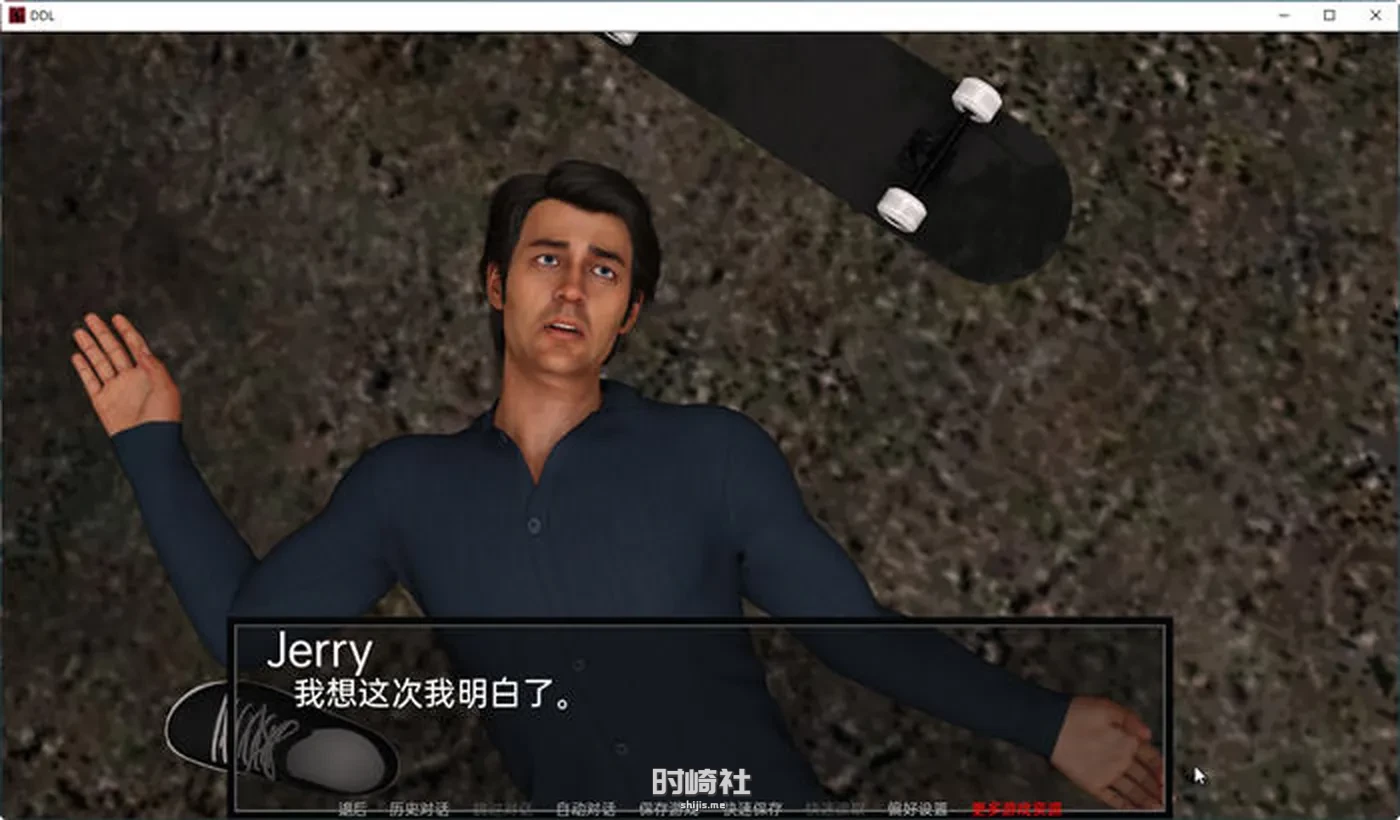 【动态SLG游戏】父女之爱 Ver0.53 汉化版【3G】 PC游戏 第2张