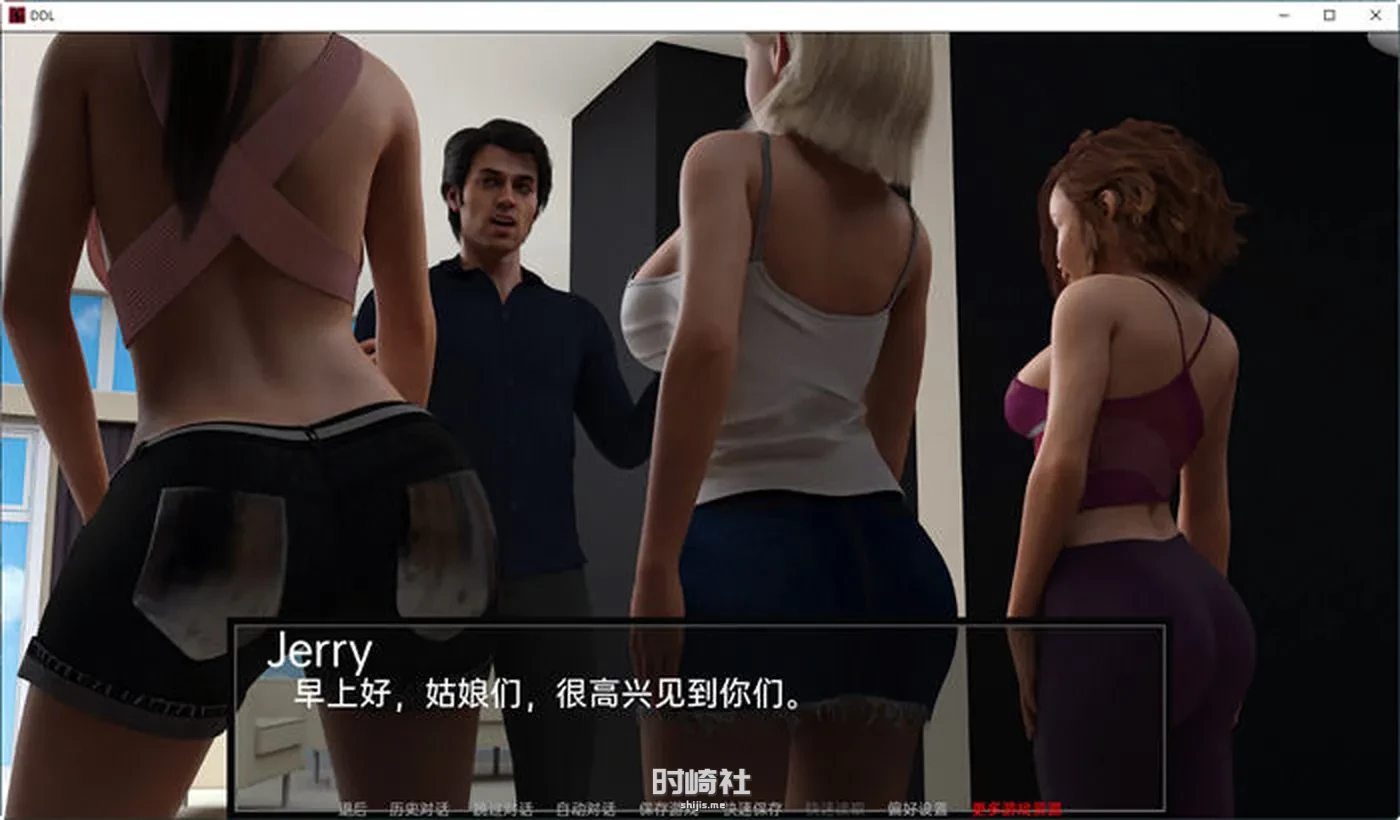 【动态SLG游戏】父女之爱 Ver0.53 汉化版【3G】 PC游戏 第3张