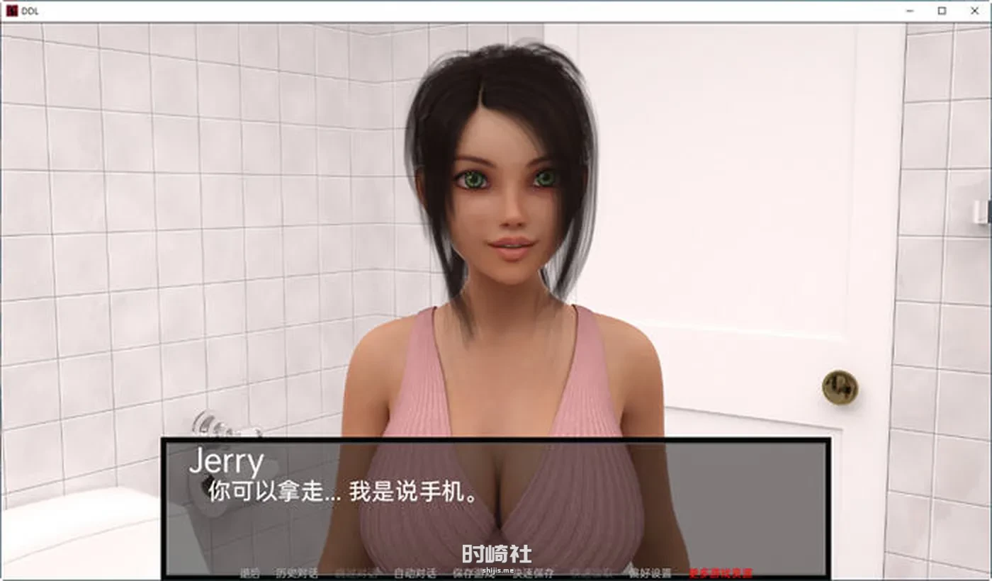 【动态SLG游戏】父女之爱 Ver0.53 汉化版【3G】 PC游戏 第4张