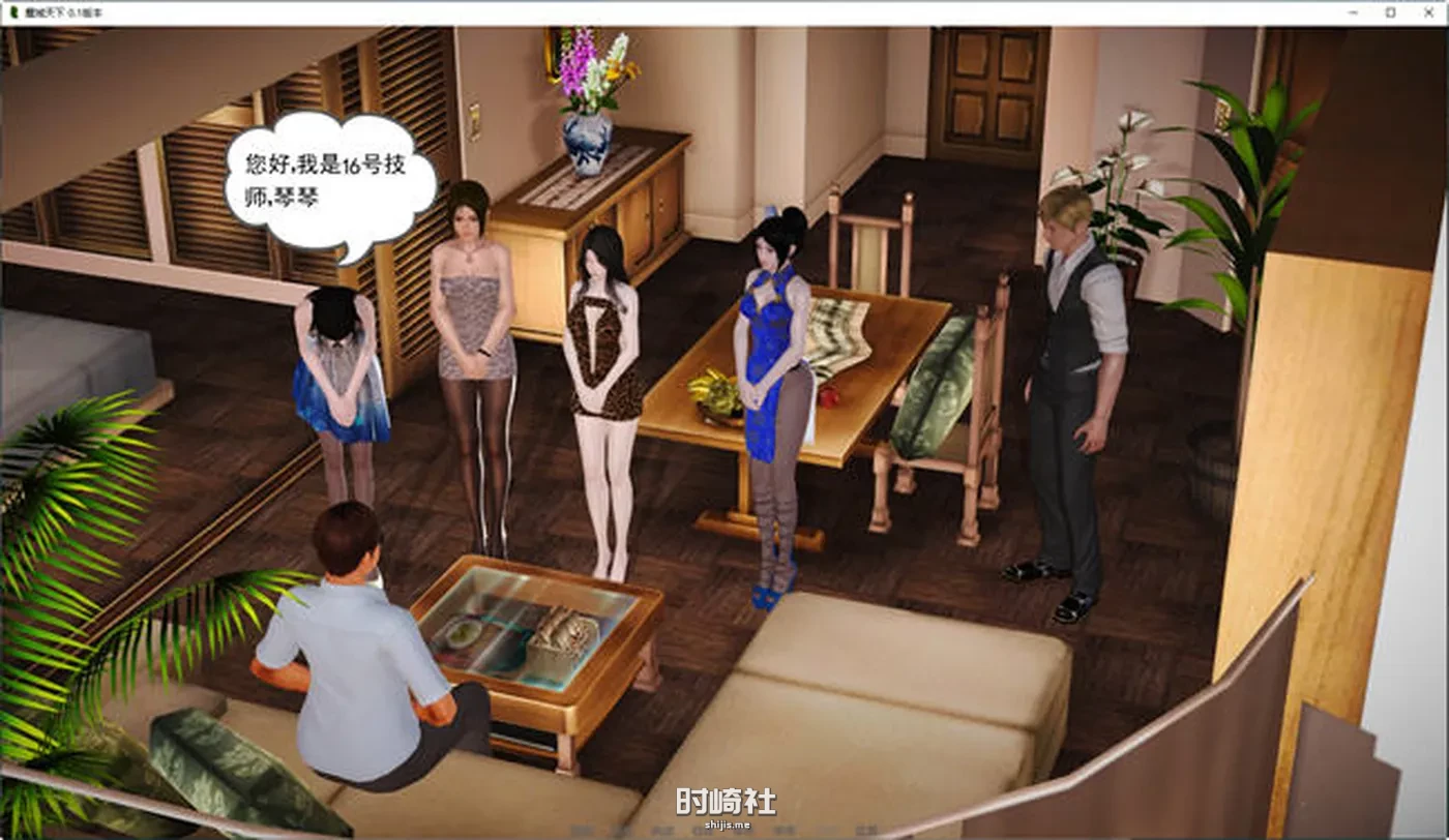 【SLG游戏&新作】魔域天下 ver0.1 官方中文版【800M】 PC游戏 第2张