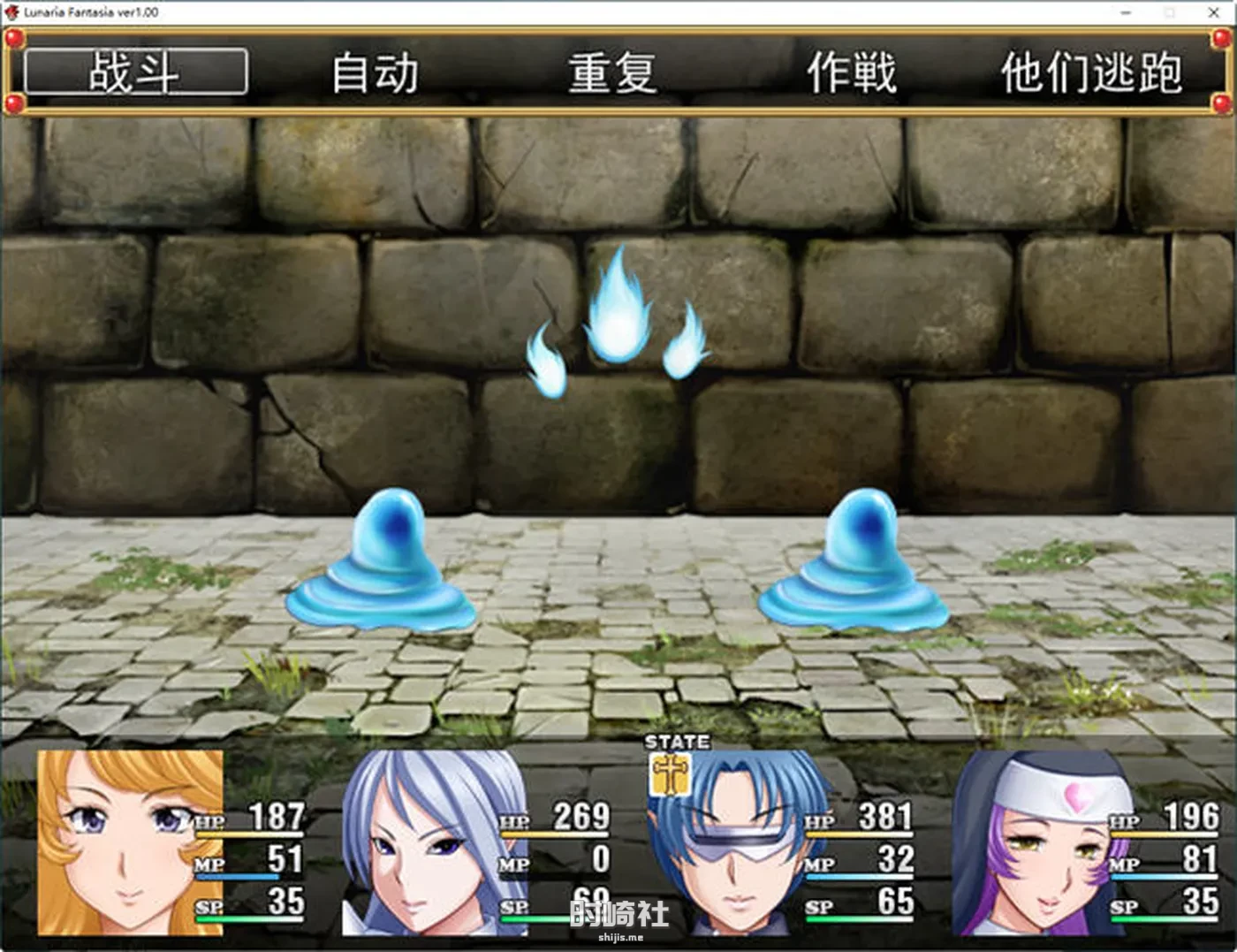 【RPG游戏&NT】女王月之幻想曲 云翻汉化版【1.7G】 PC游戏 第2张