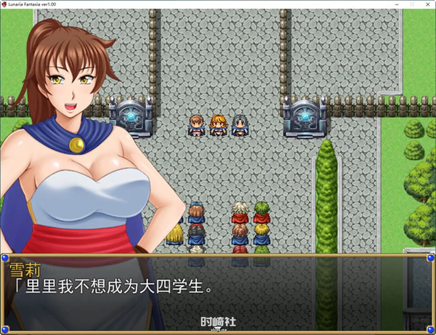 【RPG游戏&NT】女王月之幻想曲 云翻汉化版【1.7G】 PC游戏 第4张