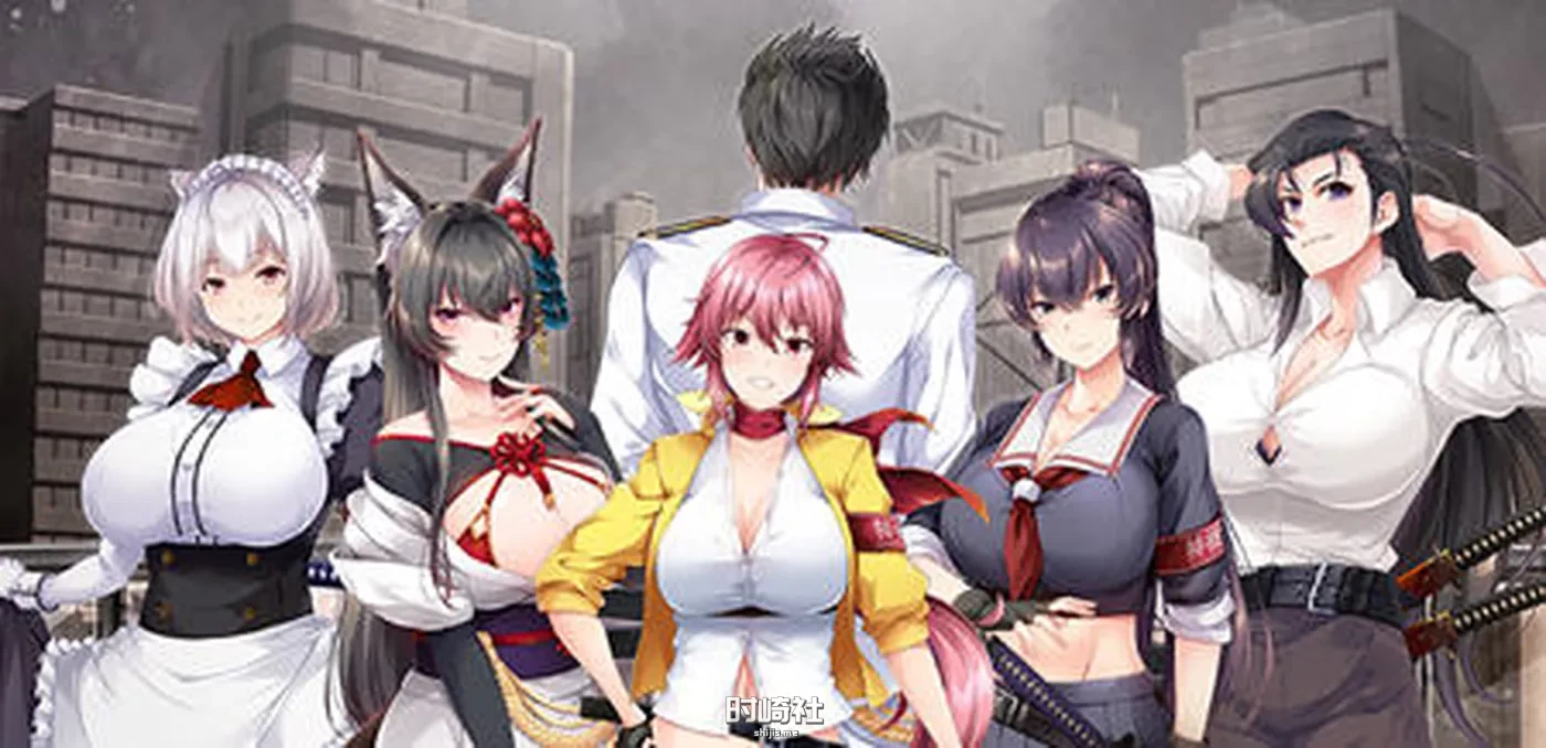 【ADV游戏】异能力组织对策部:特殊机动队 AI精翻汉化版【4.8G】 PC游戏 第1张