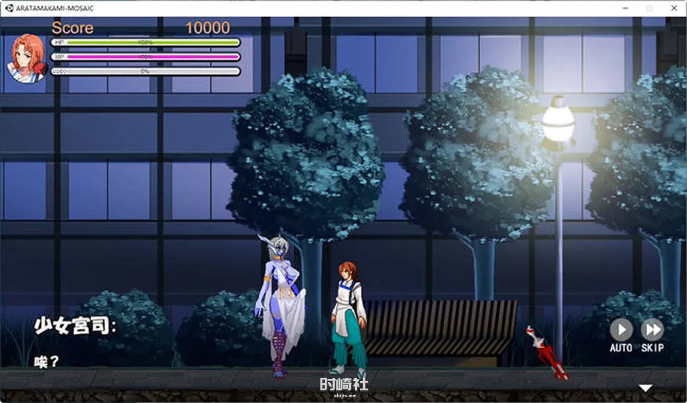 【平台动作ACT游戏】女神官(ARATAMAKAMI) 官方中文版【1.6G】 PC游戏 第3张