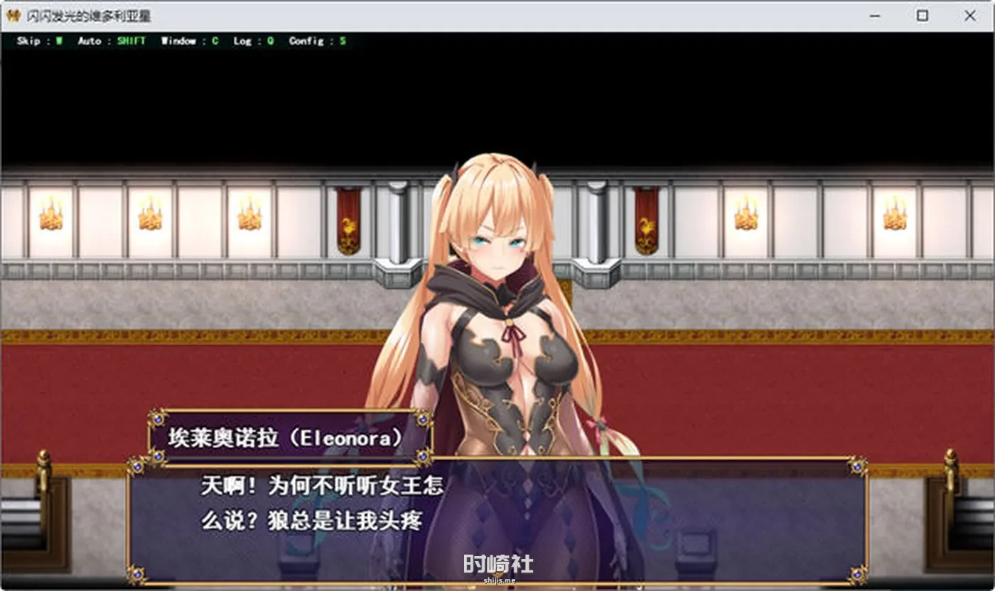 【大型战斗RPG游戏+全程CV】煌星之胜利者 云翻汉化版【1.6G】 PC游戏 第3张