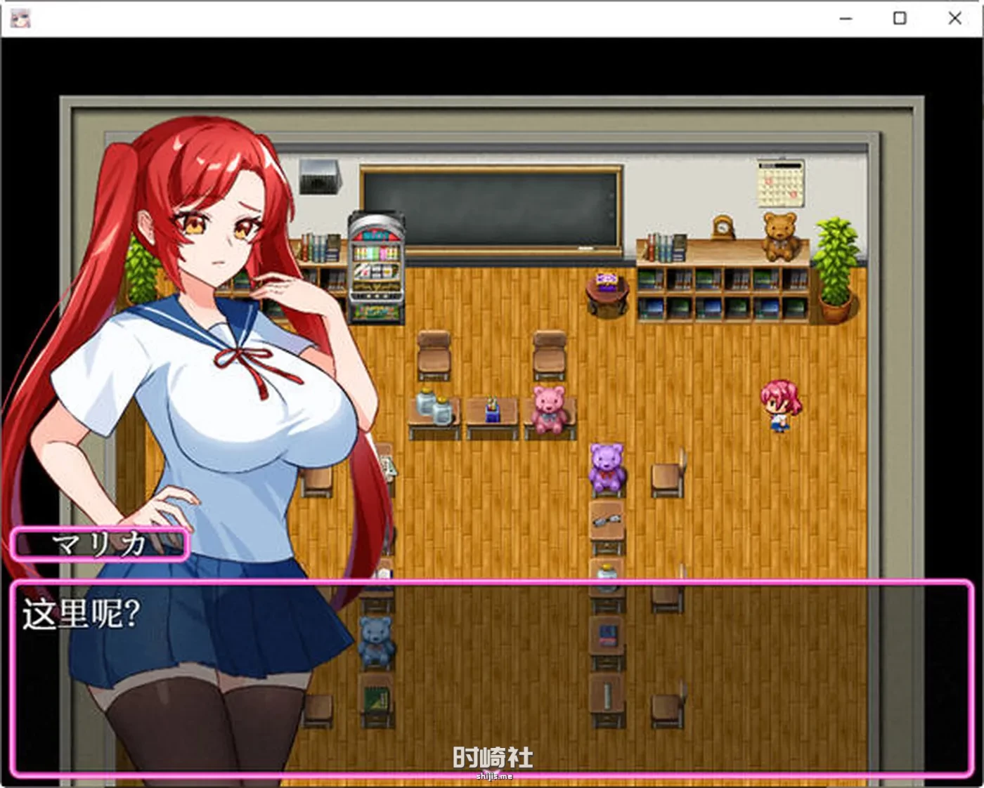 【动态RPG游戏】目标对准学生会主席 ver1.0 汉化版【550M】 PC游戏 第2张