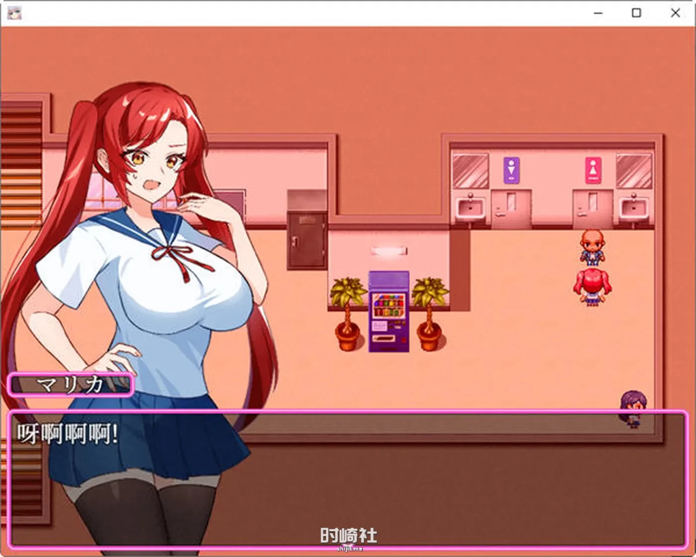 【动态RPG游戏】目标对准学生会主席 ver1.0 汉化版【550M】 PC游戏 第5张
